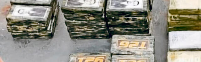 Тајни симболи на пакетима кокаина