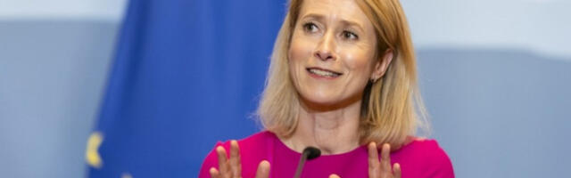 Калас: ЕУ ће разговарати како може да допринесе отварању Ормуског мореуза