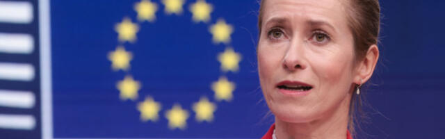 Европска унија постаје оснивач Специјалног трибунала за злочине у Украјини