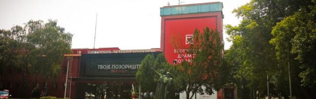 Beogradsko dramsko pozorište gostuje u Sankt Peterburgu