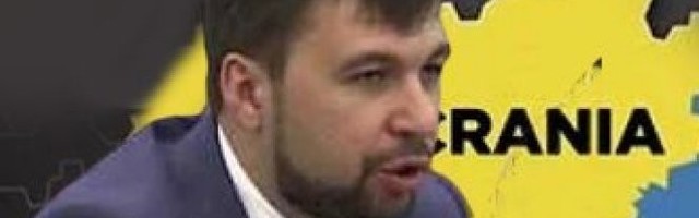 Predsednik Donjecke Republike: SAD vide Ukrajinu kao svog VAZALA! Vide nas kao podređenog, a ne kao saveznika!