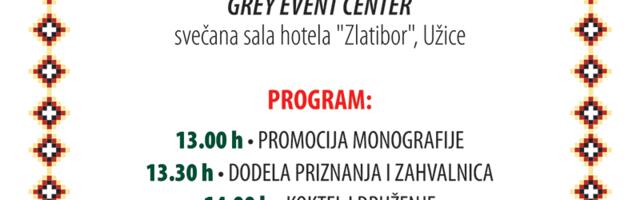 Promocija monografije „Tajna liciderskog srca“ u hotelu „Zlatibor“
