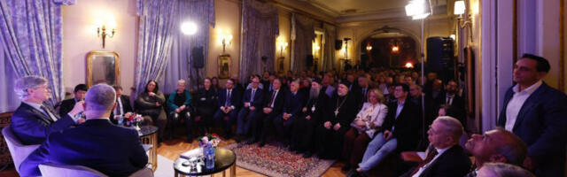 Патријарх Порфирије у друштву светских лидера на форуму о геополитици