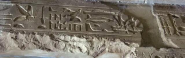 Neki ljudi smatraju da se u hramu Setija I krije dokaz putovanja kroz vreme