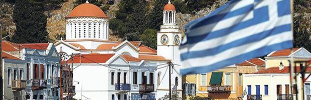 Kupovina stanova u Grčkoj biće mnogo teža: Grci menjaju pravila - evo šta to znači za građane Srbije koji bi da pazare nekretninu