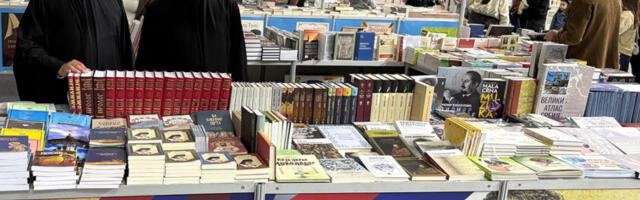 „Глас Цркве” Епархије шабачке на Сајму књига у Скопљу