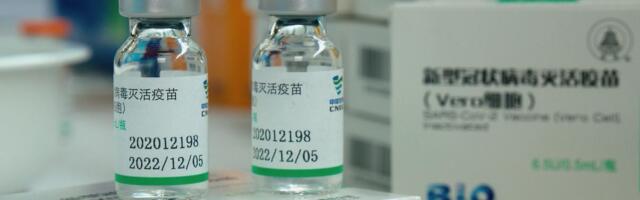 POČELA VAKCINACIJA ČETVRTOM DOZOM VAKCINE PROTIV KOVID 19