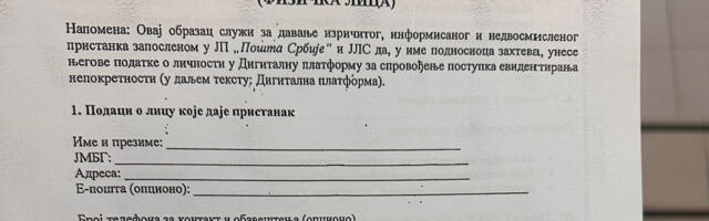 OVO JE OBRAZAC KOJI JE POTREBNO DA POPUNE ONI KOJI SE PRIJAVLJUJU ZA LEGALIZACIJU OBJEKTA Popunjava se u dva primerka (FOTO)