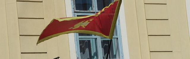 Crnogorska vlada privremeno obustavila priznavanje diploma Megatrend univerziteta