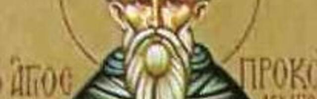 DANAS NE SMETE DA ZABORAVITE DA URADITE JEDNU STVAR! Na veliki PRAZNIK OBIČAJ se NE KRŠI, svetac OVO NIKAKO...