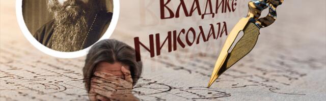 KAKO PRONAĆI RADOST KADA DOĐU TEŠKI DANI: Vladika Nikolaj otkriva šta može da pobedi svaku tugu