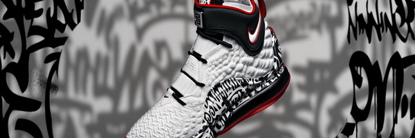 Nike predstavlja LeBron XVII Grafitti patike