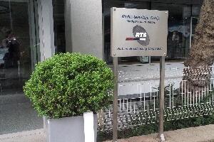 Кланшчек Бујошевићу: И са овом претплатом постоји простор за повећање плата
