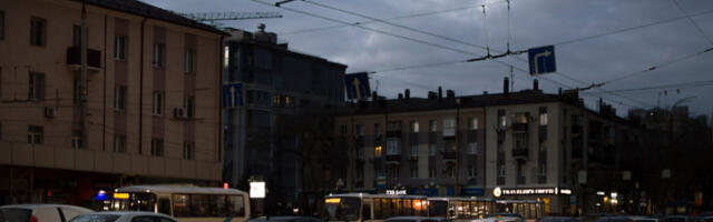 UKRAJINSKE STRAŠNE RAKETE RASPALILE PO RUSKOM GRADU Uzbuna u Belogorodu: "Neprijatelj je pokrenuo napad..."