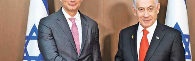 Бугарски дипломата у разореној Гази