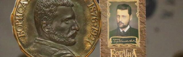 Borina nedelja: O temi Moj Bora u nedelju govore Sunčica Denić, Milisav Savić i Mihajlo Pantić