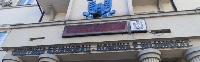 Albanci u Bujanovacu danas obeležavaju nacionalni praznik – Dan zastave