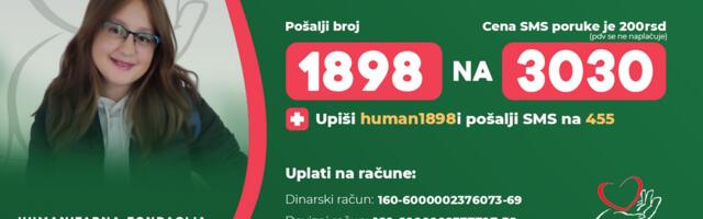 Teško bolesna Nikolina može da ozdravi presađivanjem bratovljeve koštane srži, ali je potrebna naša pomoć