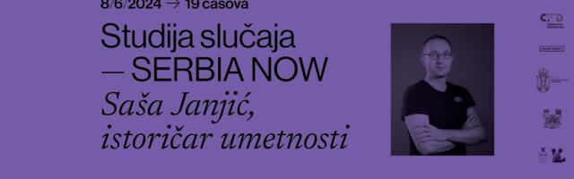 Predavanje Studija slučaja u Reflektoru