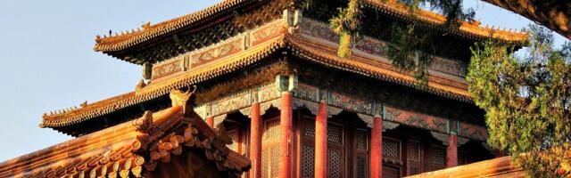 Koreni mita o Kini kao Americi Dalekog istoka