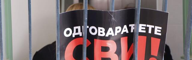 Zašto TOK uznemirava vlast: Strah od istrage u svojim redovima