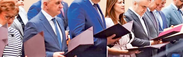 Вла­да РС фор­мал­но нова, стратешки циљеви исти