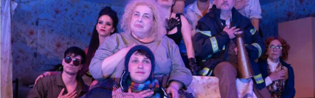 Мамина кућа – бајка за одрасле