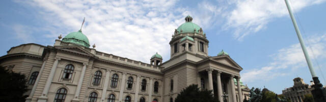 Србија бира новог Повереника за информације од јавног значаја