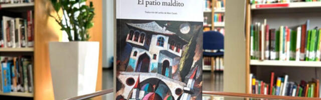 О Андрићу, писању и превођењу