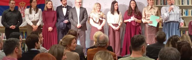 Veče u čast velikana pisane reči