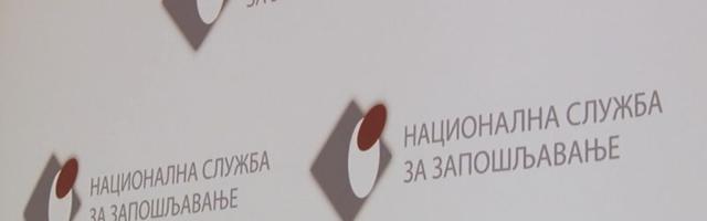 Danas isplata pomoći za nezaposlene