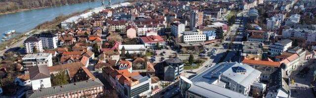 Kancelarija visokog predstavnika u BiH traži skidanje naziva „Srpska kuća“ s objekta u Brčko distriktu