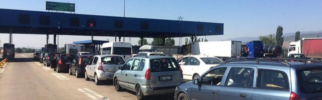 MUP Severne Makedonije: Od petka puna primena EES na granicama