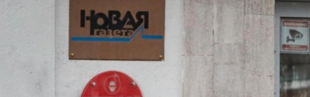 Руске снаге безбедности извршиле рацију у канцеларији „Нове газете”