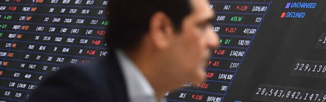 Промет на берзи око 928 милиона динара