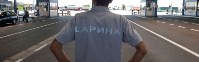 Carinici tokom vikenda zaplenili skoro kilogram zlata