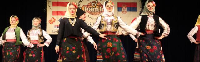 KSD “Bambi” održao svoje “Veče kulture i tradicije” u Beču