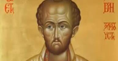 Danas je dan Svetog Jovana Zlatoustog - najčuvenijeg propovednika u istoriji crkve! Veruje se da treba uzeti knjigu u ruke, a žene nikako ne bi smele ovo!