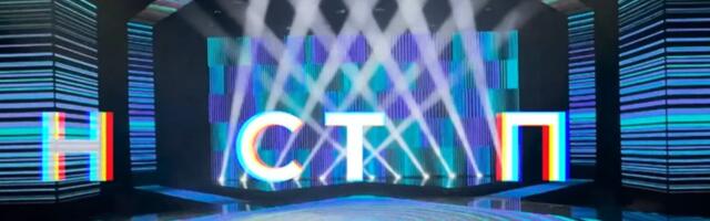 SLOMLJEN KRAN U STUDIJU RTS-a pred polufinale PZE 2026! Nastao haos, a evo da li će se takmičenje održati večeras