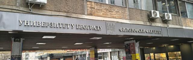 Stigao obdukcioni zapisnik o smrti studentkinje na Filozofskom: Oglasilo se VJT