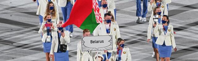 MOK ukinuo suspenziju za Belorusiju, Rusija još uvek na čekanju