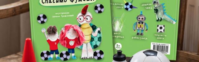 Fudbalski savez Srbije i UEFA lansiraju slikovnicu „Loptoslav u misiji spasimo fudbal“: Kako se grade kapiteni budućnosti