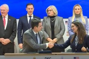 Потписани уговори за гарантну шему ДФЦ вредну до 400 милиона долара