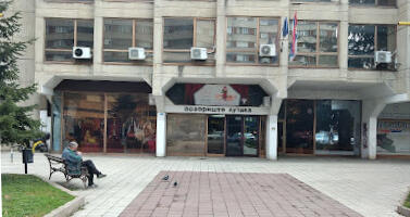 Glumci Pozorišta lutaka u Nišu podržali studente