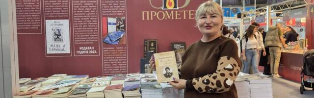 Svetlani Matić uručena književna nagrada „Dragiša Kašiković” za publicistiku