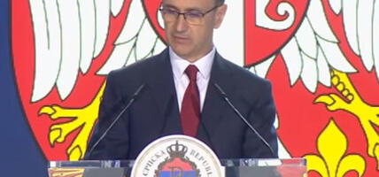 Macut na Akademiji povodom Dana Republike Srpske: “Srbija će uvek biti uz narod koji ovde živi”