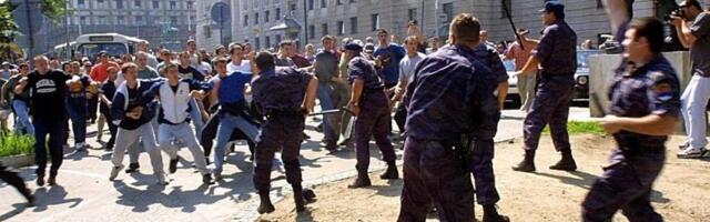 Simbolika društvenih promena koju gotovo niko nije shvatao: 25 godina od „krvavog Prajda”