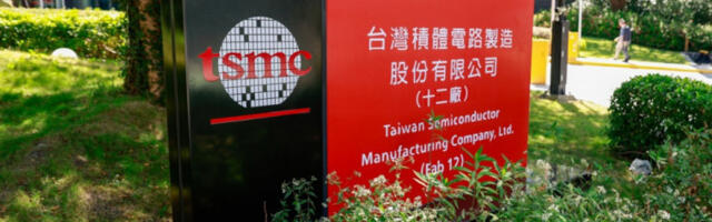 Акције тајванског произвођача чипова достигле рекорд