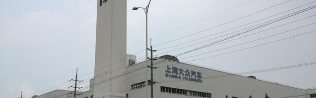 Пет западних обмана о кинеској економији