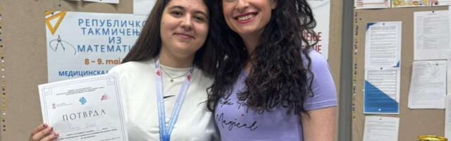 Hanadi Grbović osvojila prvo mesto na republičkom takmičenju iz matematike